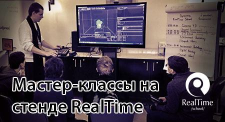 realtime_shap_cgevent3